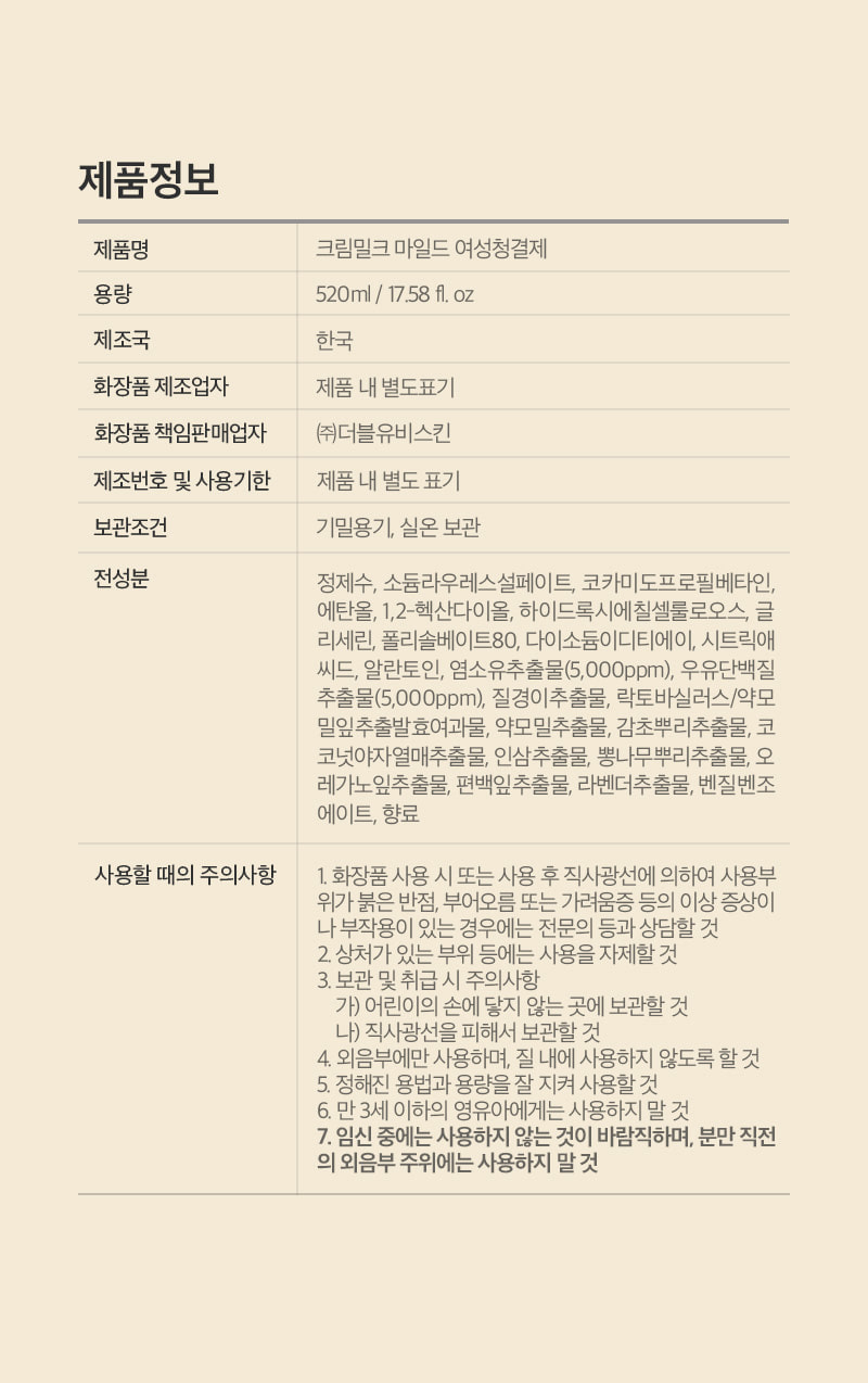 1a847c6431d4a3e48fae17ee9b6ccbc8_1742213189_8601.jpeg