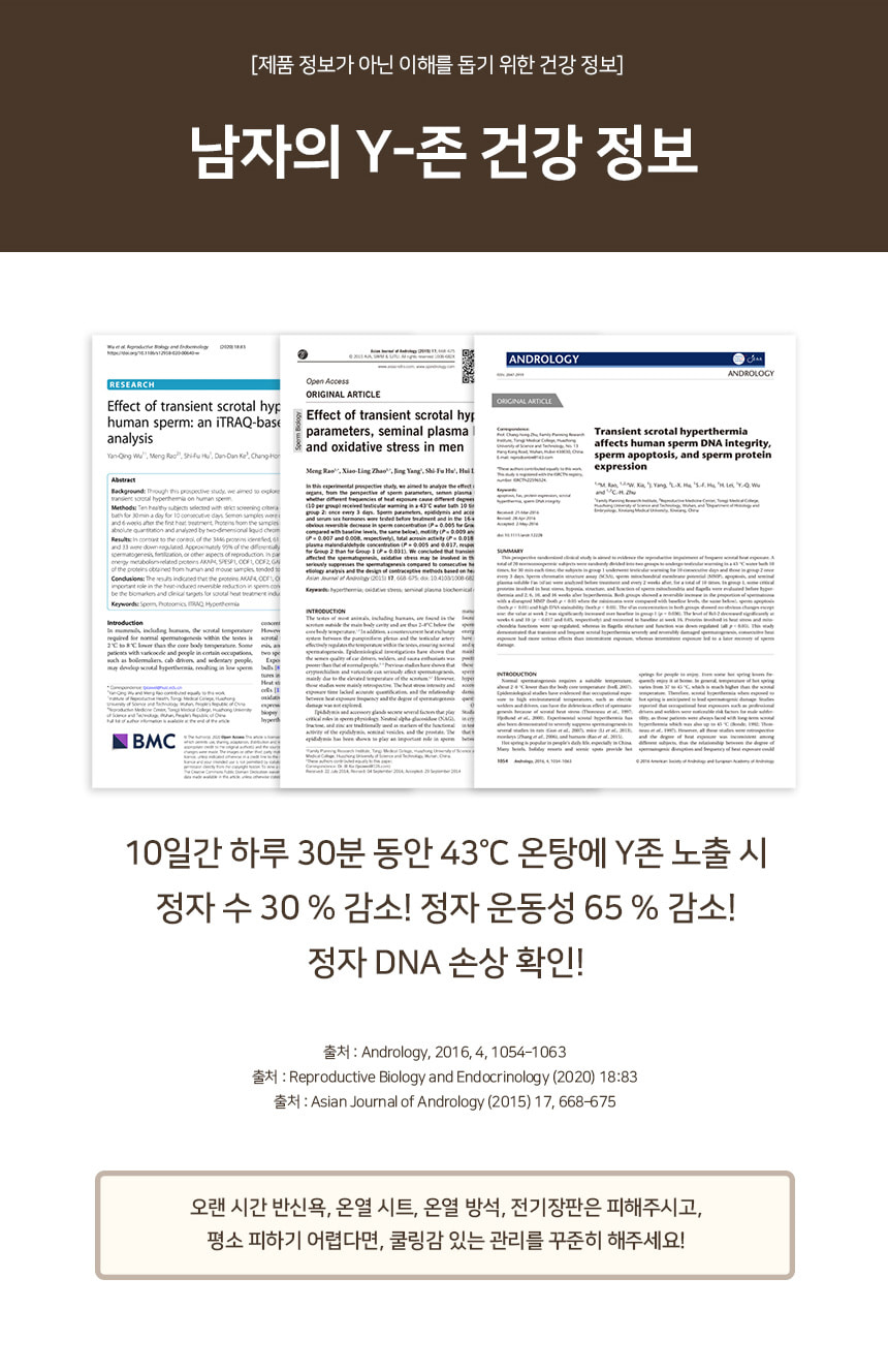 1a847c6431d4a3e48fae17ee9b6ccbc8_1742215270_312.jpeg